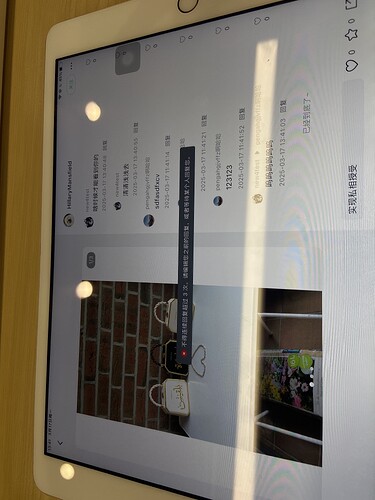 image_picker_46780799-B990-4A6D-9E9E-7AA16E3DFB07-853-0000003F01FA27D4